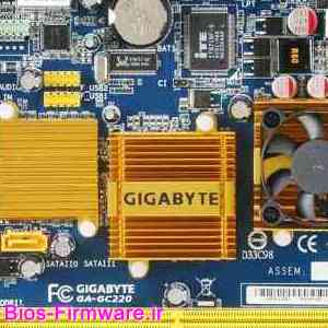 دانلود فایل آپدیت بایوس ، فریمور مادربرد گیگابایت Gigabyte GA-GC220 rev.1.0 Bios firmware